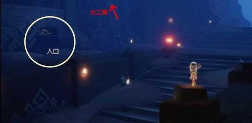 光遇王子季最新爆料