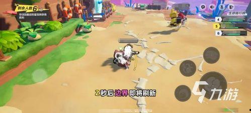 元梦之星最新爆料玩法,揭秘神秘玩法，探索奇幻梦境之旅